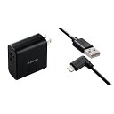 ・数量1: エレコム USB コンセント 充電器 合計24W USB-A×2 【 iPhone ( iPhone13シリーズ対応 ) / Android / タブレット 対応 】 ブラック EC-AC03BK・数量1: エレコム Lightningケーブル ライトニング iPhone 充電ケーブル L字コネクタ 抗菌仕様 【 iPhone 13 / 12 / SE (第2世代) 対応 】 Apple認証品 1.2m ブラック MPA-UALL12BK※在庫更新のタイミングにより、在庫切れの場合やむをえずキャンセルさせていただく可能性があります。ご了承のほどよろしくお願いいたします。関連商品はこちら【A-L L字ケーブルセット】 エレコム US10,008円【A-L L字ケーブルセット】 エレコム US10,040円【A-L L字ケーブルセット】 エレコム US12,570円【A-L L字ケーブルセット】 エレコム US9,947円【A-C L字ケーブルセット】 エレコム US9,166円【A-L L字ケーブルセット】 エレコム US9,718円【A-C L字ケーブルセット】 エレコム US9,134円【A-L L字ケーブルセット】 エレコム US8,347円【C-L L字ケーブルセット】 エレコム US10,493円新着商品はこちら2024/5/3Xperia X Performance SO6,329円2024/5/3JEDirect iPhone SE 5 5s3,980円2024/5/2コスパ ゆるキャン△ 志摩リンと三輪バイク 強8,903円再販商品はこちら2024/5/3Xperia Z4 402SO ケース 手帳型6,329円2024/5/3iPhone XS Max ケース クリア 透5,821円2024/5/3iPhone X/Xs 5.8インチ ケース 7,009円2024/05/04 更新