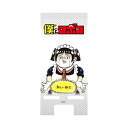 バンダイ 僕とロボコ アクリルスマホスタンド Aタイプ BBTR-10A