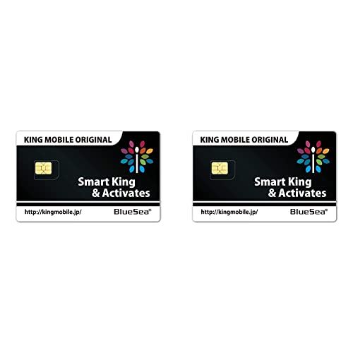 【セット買い】softbank専用【全iOS対応】アクティベーションNanoSIMサイズ アクティベート6006 & au専用【全iOS対応】アクティベーションNanoSIMサイズ アクティベート6007 【セット買い】softbank専用【全iOS対応】アクティベーションNanoSIMサイズ アクティベート6006 & au専用【全iOS対応】アクティベーションNanoSIMサイズ アクティベート6007