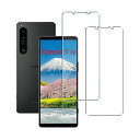 Seninhi 【2+2枚セット 日本旭硝子製-高 品質 】対応 xperia 1 iv フイルム ? カメラフィルム xperia 1iv ガラスフイルム 用の 全面保護 オッポ リノ5 エー 強化ガラス 液晶 ...