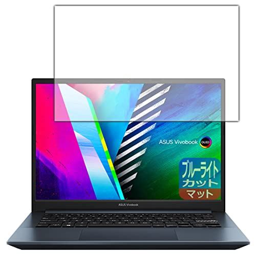 PDA˼ ASUS Vivobook Pro 14 OLED (M3401) ֥롼饤ȥå[ȿ㸺] ݸ ե 