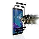 【2枚セット】に適用するAsus Zenfone Max Pro (M1) ZB602KL / ZB601KL ガラスフィルム 保護フィルム 強化ガラス 液晶 ...