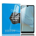 【2枚セット】SONY Xperia Ace II docomo SO-41B ガラスフィルムXperia Ace II 強化ガラス液晶保護フィルム日本旭硝子素...