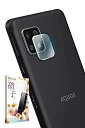 叶kanae カナエ AQUOS sense6s / sense6 / sense5G / sense4 / 4lite / 4basic カメラレンズ レンズ...
