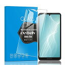 【2枚セット】Sense6 SH-54B docomo / SHG05 au ガラスフィルム sense 6 SH-54B docomo / SHG05 au ...