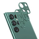 【2個入り 】Galaxy S22 Ultra カメラカバー カメラ レンズ 保護カバー AnnhanT SC-52C カメラフィルム 全面保護 アルミ合金製 ...
