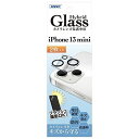 ASDEC iPhone 13 mini カメラレンズ保護 ハイブリッドガラス 2枚入り カメラ保護 ガラスフィルム HB-IPN26C/iPhone13miniカメラレンズフィルム