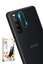 叶kanae カナエ Xperia10 iii docomo SO-52B au SOG04 10iii Lite XQ-BT44 楽天モバイル カメラレンズ レンズフィルム 保護フィルム ガラスフィルム