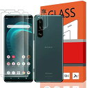 【4枚セット】For Xperia 5 III SO-53B/SOG05 用の 強化ガラスフィルム(2枚入)+カメラフィルム(2枚入)強化ガラス For Xpe...