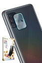 叶kanae カナエ Galaxy A51 5G docomo SC-54A au SCG07 カメラレンズ レンズフィルム 保護フィルム ガラスフィルム