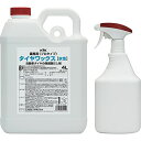 古河薬品工業(KYK) KYK プロタイプ タイヤワックス 4L 34-041