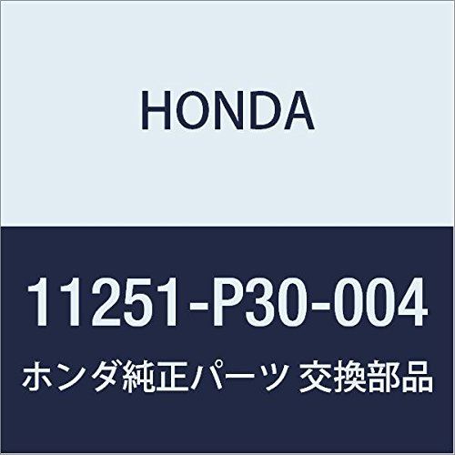HONDA (ホンダ) 純正部品 パツキン オイルパン 品番11251-P30-004