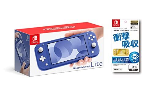 Nintendo Switch Lite ֥롼 + ǤŷƲ饤󥹾ʡNintendo Switch Liteѱվݸե ¿ǽ 2) եդ