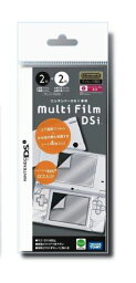 ニンテンドーDSi専用 マルチ フィルム DSi