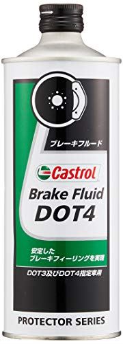 JXg[ u[Lt[h Brake Fluid DOT4 500ml Castrol