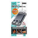 ・Switch Lite本体の正面をキズや汚れから守る、保護用のフィルムです。・液晶画面だけでなく、ボタン周も全て覆えるフルカバータイプのフィルムで、一枚で正面全体を保護。・高透明の光沢タイプで、画面を美しく鮮明に表示します。・画面とフィルムの間に気泡が残りにくい気泡吸収仕様です。※在庫更新のタイミングにより、在庫切れの場合やむをえずキャンセルさせていただく可能性があります。ご了承のほどよろしくお願いいたします。関連商品はこちら(Switch Lite用）全体保護フィルム 3,980円eXtremeRate PlayVital S7,126円(Switch Lite用)背面保護フィルム 3,980円【2枚セット】KPNS 日本素材製 強化ガラス3,980円【任天堂ライセンス商品】貼りやすい液晶保護フィ3,980円RDFJ 0.26mm NS Switch L3,980円【任天堂ライセンス商品】貼りやすい高硬度液晶保3,980円クロスフォレスト Nintendo Switc3,980円Switch Lite用 液晶保護フィルム 超3,980円新着商品はこちら2024/4/26ledmomo 車用サンシェード 日焼け止め 8,340円2024/4/26ソニー 純正 Xperia Z3 Tablet6,915円2024/4/26【GBT】整流ダイオード 【6A】5本セット 3,980円再販商品はこちら2024/4/27KeeYees FTDI FT232RL US3,980円2024/4/27KeeYees USBロジックアナライザ 246,819円2024/4/26MEKO タッチペン スマートフォン タブレッ7,005円2024/04/27 更新