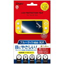 Nintendo Switch Lite p tیtB  u[CgJbg Z2671