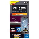 GR AQUOS wish2 (SH-51C) / wish (SHG06 A104SH SH-M20) tB ^ dx9H KX̂悤ȃtB u[CgJbg wh~ GA[X NA KXCN+u[CgJbg