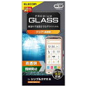 エレコム シンプルスマホ6 (A201SH) ガラスフィルム 硬度10H 光沢 指紋防止 エアーレス クリア PM-S224FLGG