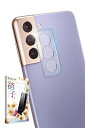 叶kanae カナエ Galaxy S21 5G / S21+ 5G カメラレンズ レンズフィルム 保護フィルム ガラスフィルム