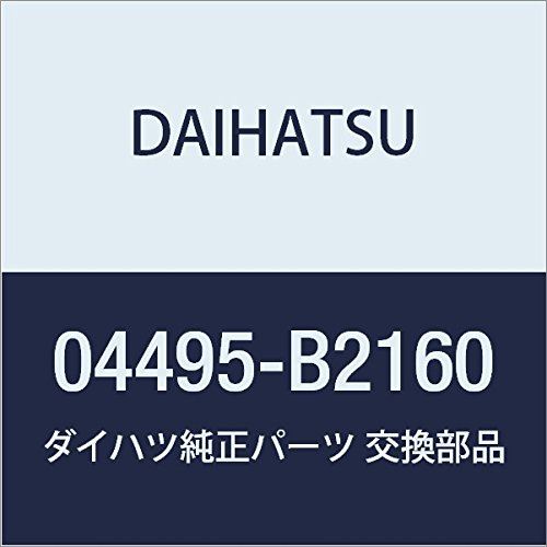 ・〈参考適合車種〉※適合に関して、お求め前にメーカーにご確認下さい。同一車種・年式によってもグレードによって適合しない場合があります。・適合車種: ソニカ,タント,ミラ ジーノ,ムーヴ,ムーヴ ラテ・適合型式: L150S,L152S,L160S,L175S,L185S,L350S,L360S,L375S,L385S,L405S,L415S,L550S,L560S,L650S,L660S・適合年式: 2005/09-※在庫更新のタイミングにより、在庫切れの場合やむをえずキャンセルさせていただく可能性があります。ご了承のほどよろしくお願いいたします。関連商品はこちらDAIHATSU (ダイハツ) 純正部品 ボン14,859円DAIHATSU (ダイハツ) 純正部品 リヤ8,232円DAIHATSU (ダイハツ) 純正部品 エア7,018円DAIHATSU (ダイハツ) 純正部品 エア8,978円DAIHATSU (ダイハツ) 純正部品 スト9,370円DAIHATSU (ダイハツ) 純正部品 エン12,899円DAIHATSU (ダイハツ) 純正部品 バキ18,386円DAIHATSU (ダイハツ) 純正部品 リヤ5,685円DAIHATSU (ダイハツ) 純正部品 オル5,691円新着商品はこちら2024/5/3Xperia X Performance SO6,329円2024/5/3JEDirect iPhone SE 5 5s3,980円2024/5/2コスパ ゆるキャン△ 志摩リンと三輪バイク 強8,903円再販商品はこちら2024/5/3Xperia Z4 402SO ケース 手帳型6,329円2024/5/3iPhone XS Max ケース クリア 透5,821円2024/5/3iPhone X/Xs 5.8インチ ケース 7,009円2024/05/04 更新