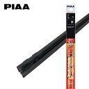 PIAA ワイパー 替えゴム 700mm 超強力シリコート 特殊シリコンゴム 2本入 呼番83W SUW70E