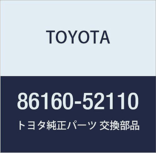 TOYOTA (トヨタ) 純正部品 スピーカASSY FR NO.1 品番86160-52110