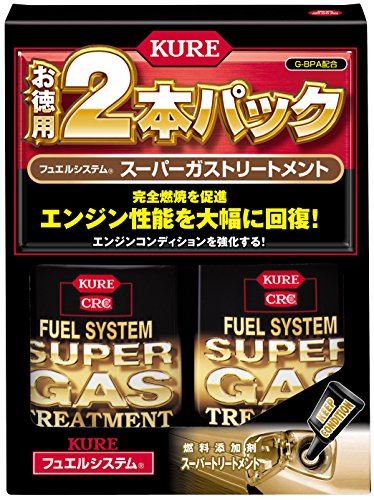 KURE(呉工業) フュエルシステム スーパーガストリートメント 2本パック (236ml×2)