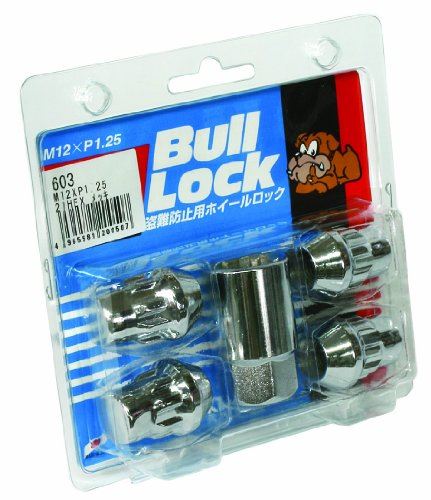 KYO-EI [ 協永産業 ] Bull Lock [ 袋タイプ 17HEX ] M12 x P1.25 [ 個数：4P ] [ 品番 ] 603-17