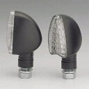 キジマ(Kijima) ウインカーランプ アロータイプ ブラック LED12V1W 2個セット 219-5138