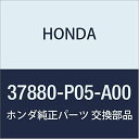 ・〈参考適合車種〉※適合に関して、お求め前にメーカーにご確認下さい。同一車種・年式によってもグレードによって適合しない場合があります。・適合車種: プレリュード、シティ、シビック プロ、シビック シャトル、インテグラ 3D、インテグラ 4D、アスコットイノーバ、アコード 4D、CR-X デルソル、シビック 3D、シビック フェリオ、シビック クーペ、ビート、ドマーニ・適合型式: BB5、BB6、BB7、BB8、GA1、GA2、EF2、EF5、EY2、EY4、EY5、DA5、DA6、DA7、DA8、DB1、CB3、CB4、CC4、CC5、CB1、CB2、EG1、EG2、EJ4、EG3、EG4、EG5、EG6、EG7、EG8、EG9、EH1、EJ3、EJ1、BA8、BA9、BB1、BB4、PP1、MA4、MA5、MA6、MA7※在庫更新のタイミングにより、在庫切れの場合やむをえずキャンセルさせていただく可能性があります。ご了承のほどよろしくお願いいたします。関連商品はこちらHONDA (ホンダ) 純正部品 フイルターA5,841円HONDA (ホンダ) 純正部品 コイルASS29,403円HONDA (ホンダ) 純正部品 バルブASS7,801円HONDA (ホンダ) 純正部品 リレーASS5,449円HONDA (ホンダ) 純正部品 パツキン オ11,330円HONDA (ホンダ) 純正部品 カートリツジ5,174円HONDA (ホンダ) 純正部品 パイプCOM8,978円HONDA (ホンダ) 純正部品 ガスケツト 6,194円HONDA (ホンダ) 純正部品 フイルターC6,625円新着商品はこちら2024/5/3Xperia X Performance SO6,329円2024/5/3JEDirect iPhone SE 5 5s3,980円2024/5/2コスパ ゆるキャン△ 志摩リンと三輪バイク 強8,903円再販商品はこちら2024/5/3Xperia Z4 402SO ケース 手帳型6,329円2024/5/3iPhone XS Max ケース クリア 透5,821円2024/5/3iPhone X/Xs 5.8インチ ケース 7,009円2024/05/03 更新