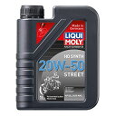 LIQUI MOLY 2輪車用 エンジンオイル Street 全合成油 20W-50 1L 20858 リキモリ