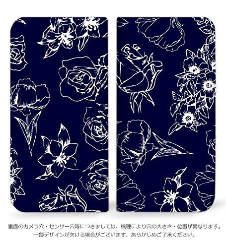 iPhone XR ケース 手帳型 ベルトなし 花 大人っぽい ブルー (399) NB-2355-BU/iPhone XR