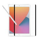 SLuB iPad 10.2 ペーパー 紙ライク フィルム 着脱式 iPad 2021 第9世代/ iPad 第8世代 2020/iPad 第7世代 2019 10.2インチ 用の紙ライクフィルム 新型 液晶保護フィルム ...