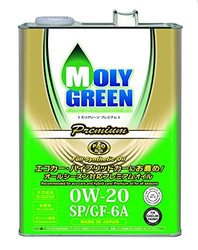 モリグリーン エンジンオイル プレミアム 0W20 SP/GF-6A 全合成油 4L 0470168