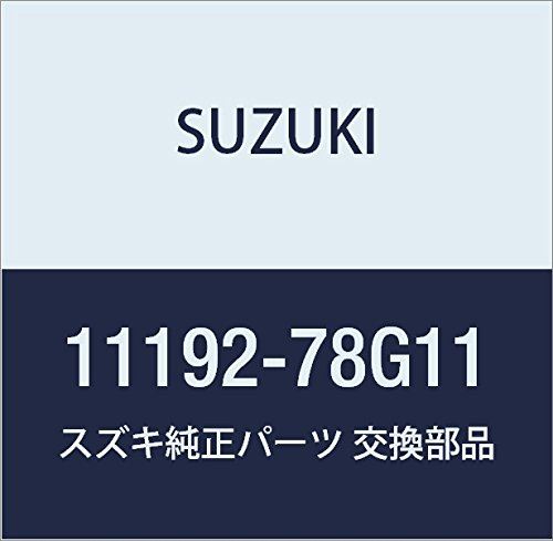 SUZUKI (スズキ) 純正部品 ホース PCV 品番11192-78G11