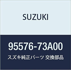 SUZUKI (スズキ) 純正部品 リレー エアコン 品番95576-73A00