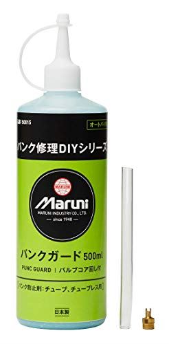 MARUNI(マルニ工業) パンクガード 500ml (パンク防止剤) 50015 1