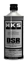 HKS DSR エンジン内部洗浄剤 Direct Sludge Remover (ダイレクトスラッジリムーバー) 400ml 52006-AK004