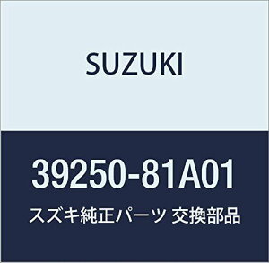 SUZUKI (スズキ) 純正部品 アンテナアッシ ライト ジムニー 品番39250-81A01