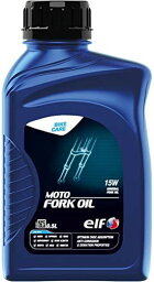 elf(エルフ) バイク用 フォークオイル MOTO FORK OIL (モト フォークオイル) 15W 高精製鉱物油 0.5L 213964