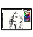 JPフィルター専門製造所 iPad 9.7インチ用の フィルム 紙のようなフィルム 紙のような描き心地 反射低減 非光沢 アンチグレア ペン先磨耗防止 iPad...