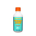 NUTEC(ニューテック) フューエルシステムクリーンナップ&パワーアップ添加剤 NC-221 Sludge Remover & Fuel BOOST 250m...