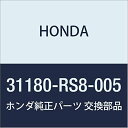 HONDA (ホンダ) 純正部品 プーリーCOMP. アイドラー 品番31180-RS8-005