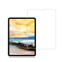 for Apple Ipad Pro 11ff 2018 tیtB- [2] [9H] [HD] ^ubg یKX gѓdb̃tBʕیtBtB KXtB Apple Ipad