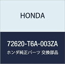 HONDA (ホンダ) 純正部品 ハンドルASSY 品番72620-T6A-003ZA