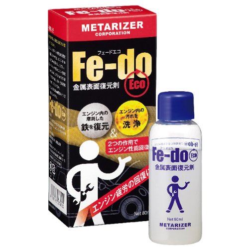 メタライザー(METARIZER) Fe-Do Eco フェードエコ 金属表面復元剤 80ml M-301 [HTRC3]