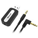 カシムラ BluetoothミュージックレシーバーUSB電源 簡単ワイヤレス化 φ3.5ステレオ端子ケーブル約1m付属 NBL-51(2)