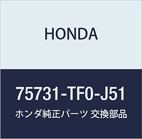 HONDA (ホンダ) 純正部品 エンブレム リヤー (SHE'S) フィット フィット ハイブリッド 品番75731-TF0-J51