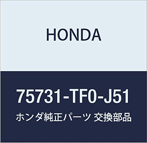 HONDA (ホンダ) 純正部品 エンブレム リヤー (SHE'S) フィット フィット ハイブリッド 品番75731-TF0-J51